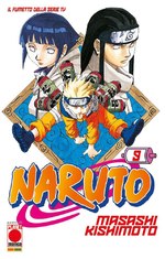 Naruto il mito